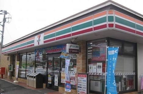 Naikan13 20210507000000
