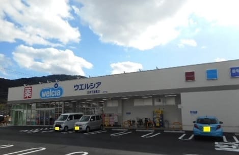 Naikan16 20210507000000
