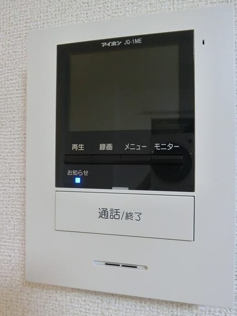 Naikan8 20190426000000