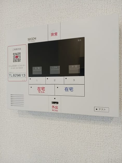 Naikan10 20250820000000