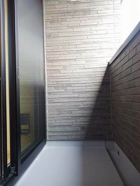 Naikan12 20250820000000 945x630