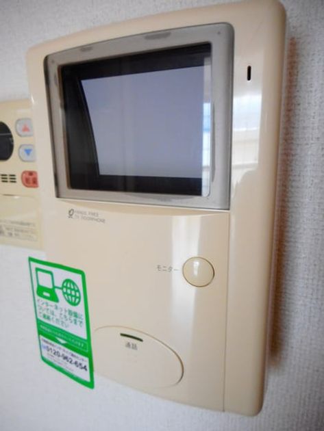 Naikan9 20170525000000 945x630