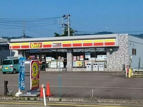 Naikan16 20210511000000