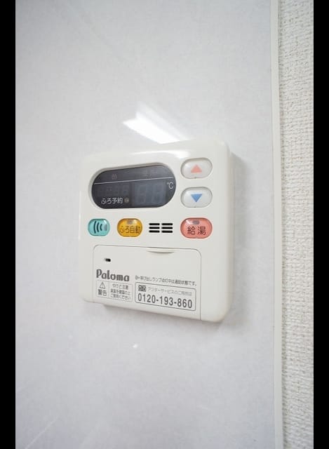 Naikan10 20230913000000