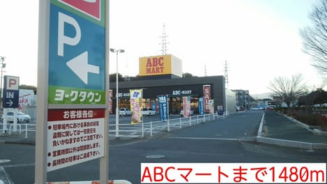 Naikan14 20160113000000