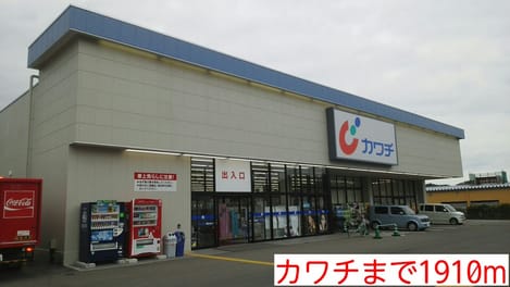 Naikan18 20160113000000