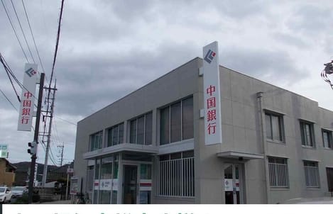 Naikan17 20201023000000