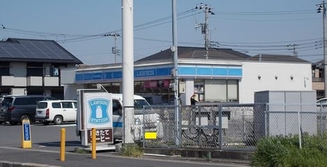 Naikan13 20210129000000