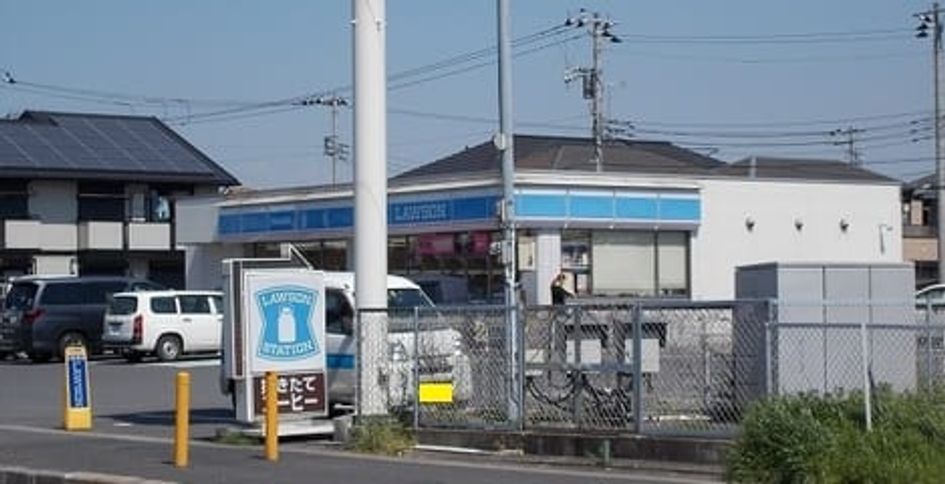 Naikan13 20210129000000 945x630