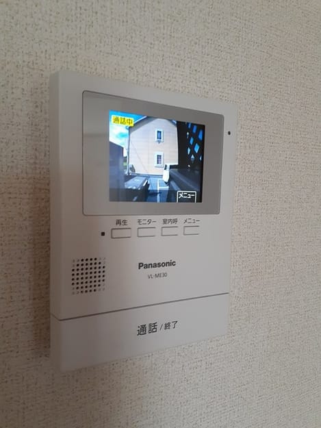 Naikan9 20230831000000