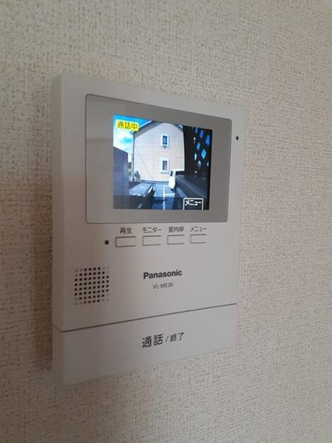 Naikan9 20230831000000 945x630