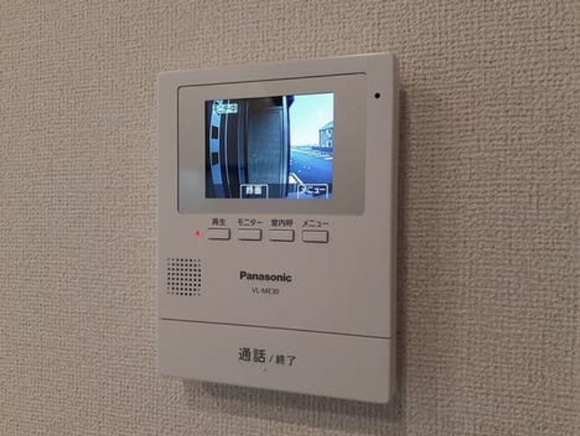 Naikan10 20230523000000 945x630
