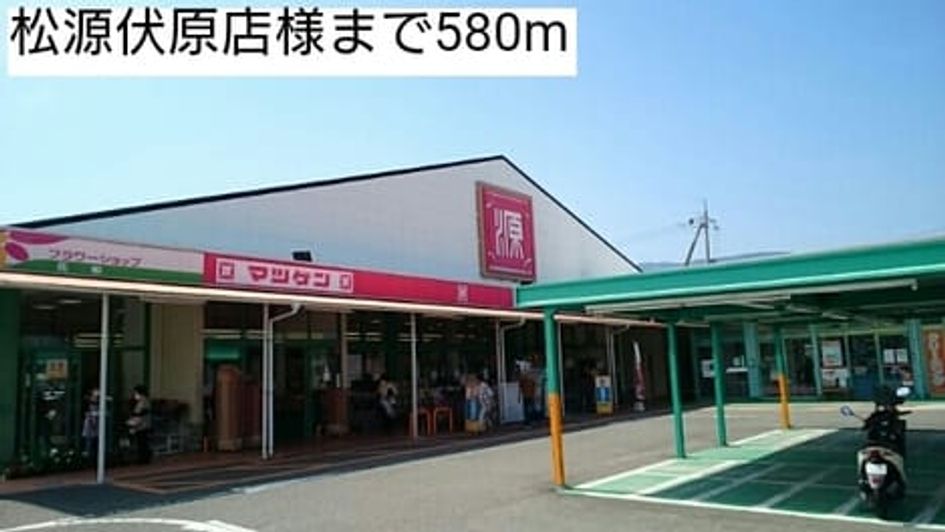 Naikan14 20200602000000 945x630