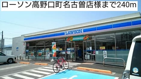 Naikan16 20200602000000