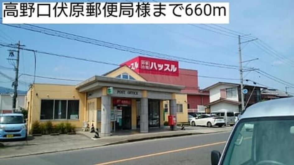 Naikan18 20200602000000 945x630