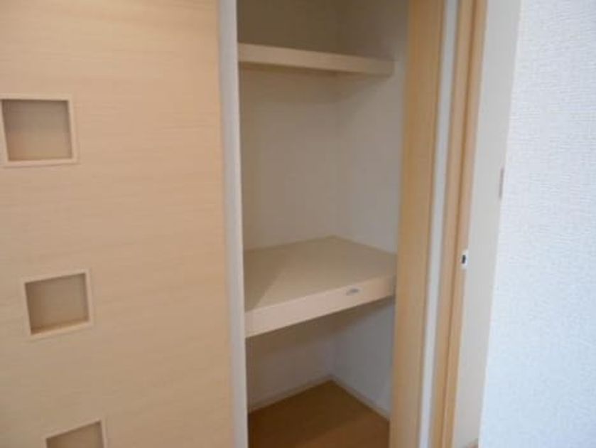 Naikan8 20200127000000 945x630