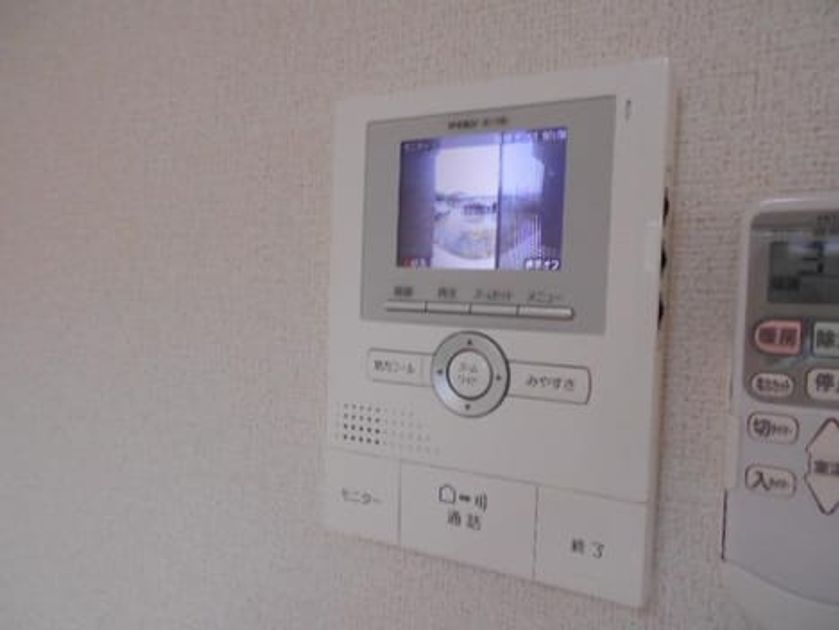 Naikan9 20200127000000 945x630