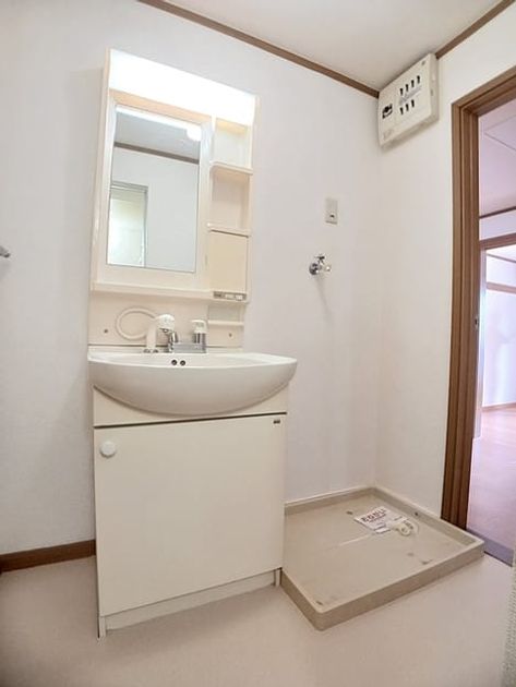 Naikan6 20260616000000 945x630