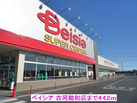 Naikan14 20131223000000
