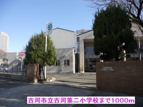 Naikan15 20131223000000