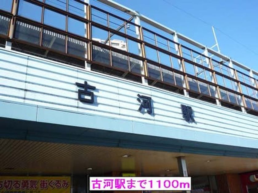 Naikan18 20131223000000 945x630