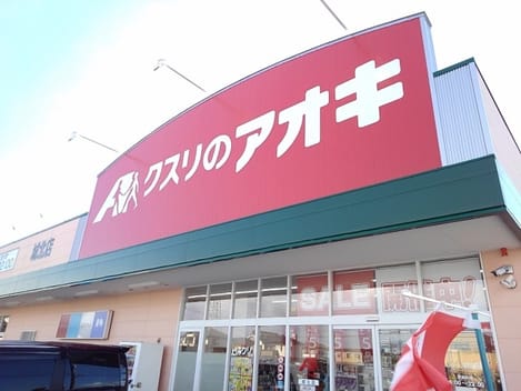 Naikan15 20250106000000
