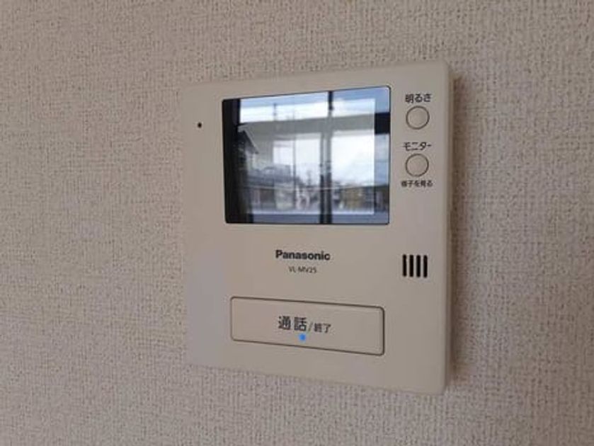 Naikan9 20210621000000 945x630