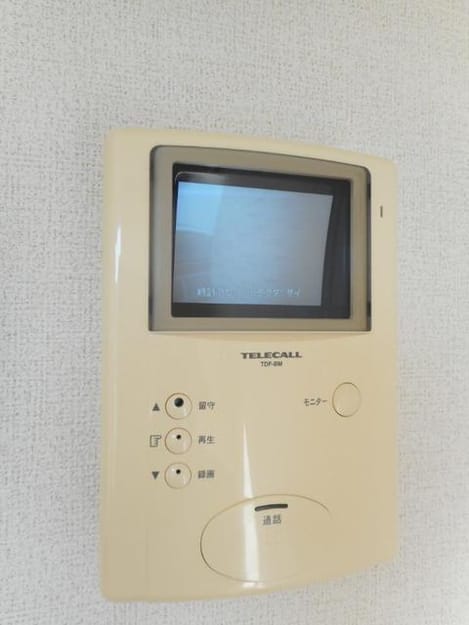 Naikan7 20250107000000