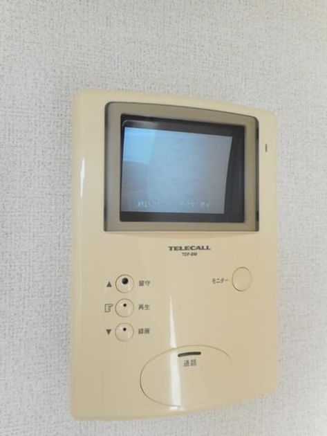 Naikan7 20250107000000 945x630