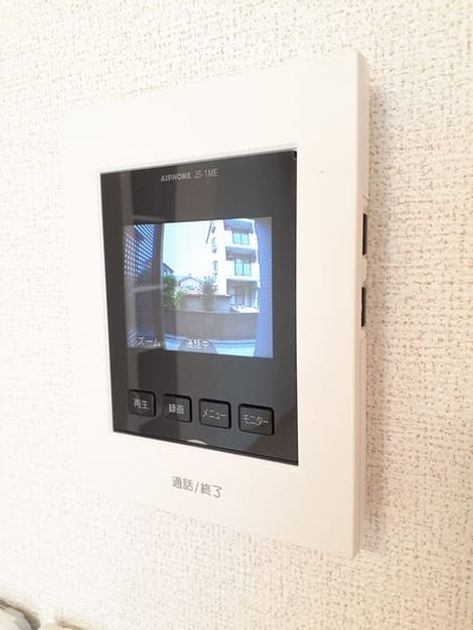 Naikan8 20210907000000 945x630