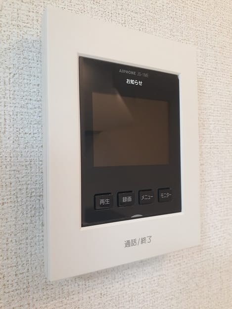 Naikan11 20220526000000