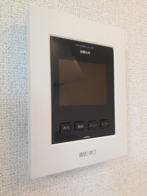 Naikan11 20220526000000 945x630