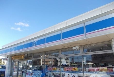 Naikan14 20220125000000