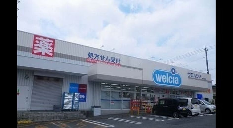Naikan17 20220125000000 945x630