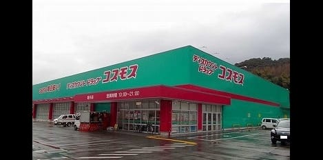 Naikan16 20210819000000
