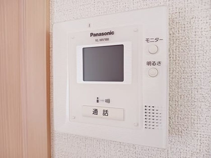 Naikan10 20240917000000 945x630