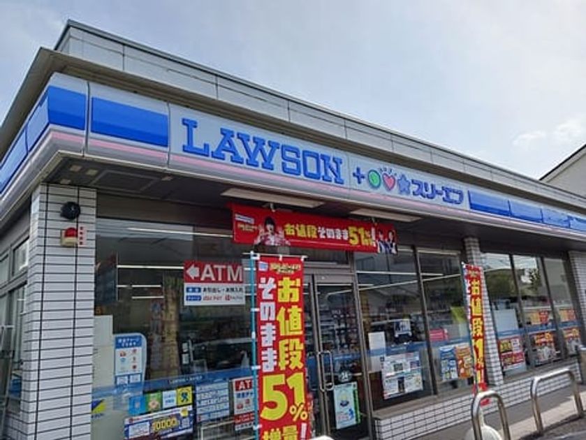 Naikan15 20260617000000 945x630