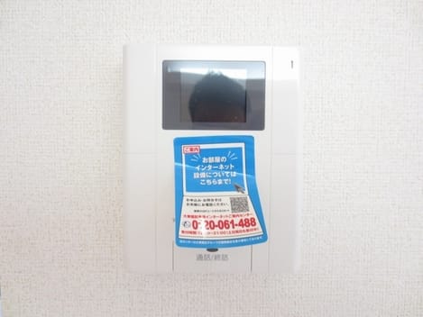 Naikan12 20190210000000