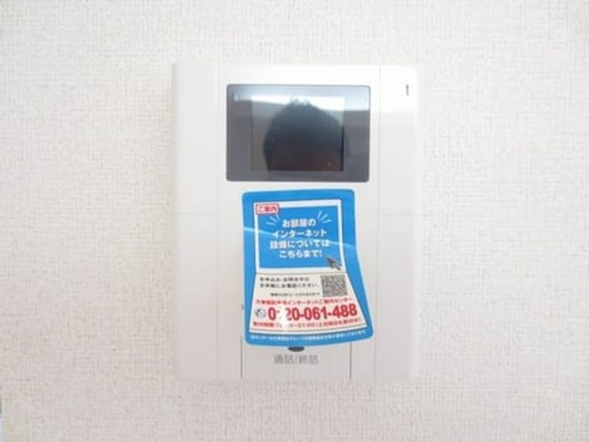 Naikan12 20190210000000 945x630
