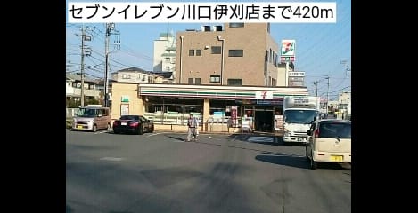 Naikan14 20181111000000