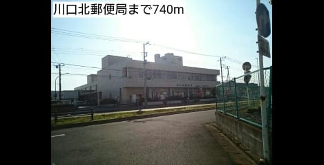 Naikan16 20181111000000