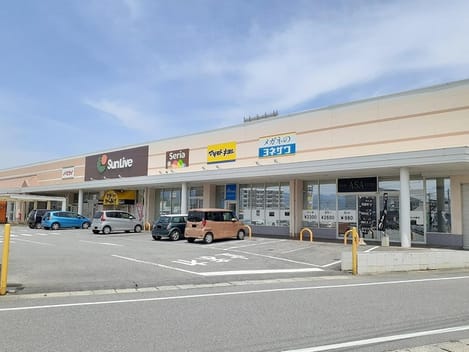 Naikan13 20231122000000