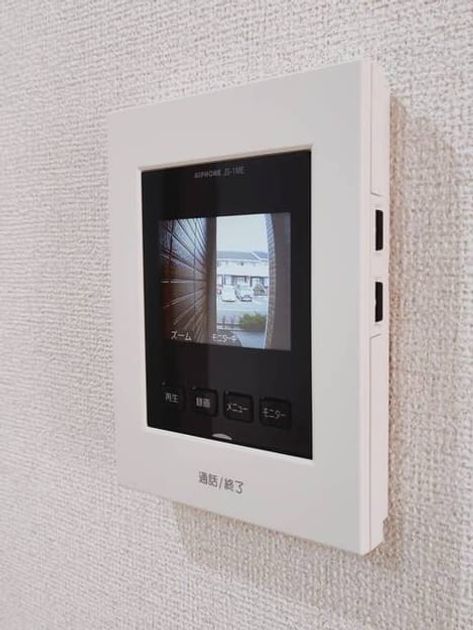 Naikan8 20260225000000 945x630