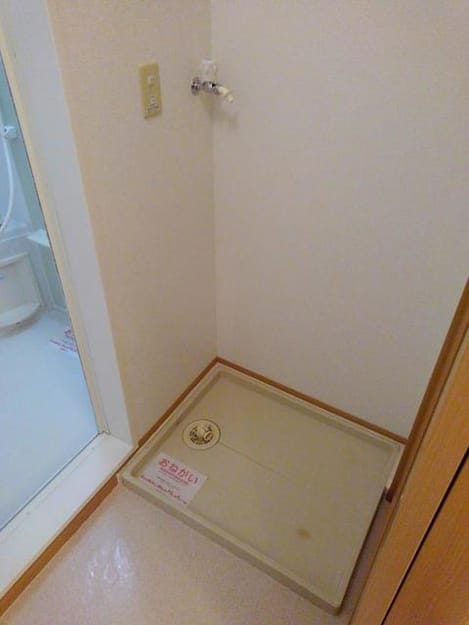 Naikan9 20190710000000