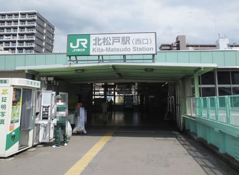 Naikan13 20211013000000