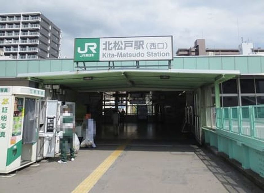 Naikan13 20211013000000 945x630