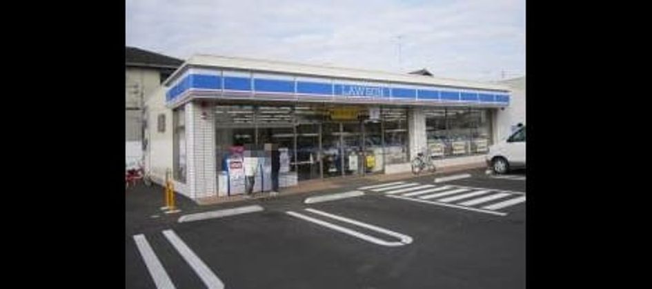 Naikan14 20211013000000 945x630