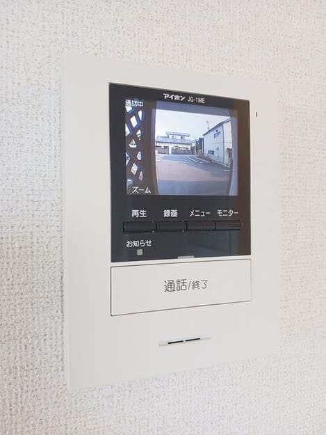 Naikan10 20250827000000