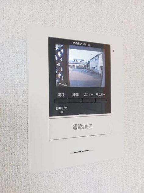 Naikan10 20250827000000 945x630