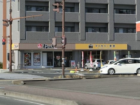 Naikan17 20210304000000